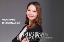 （9分钟科普）大庆有哪些公司_哔哩哔哩
